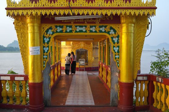 Hpa-An Tipps - Shwe Yin Myaw Paya Pagode