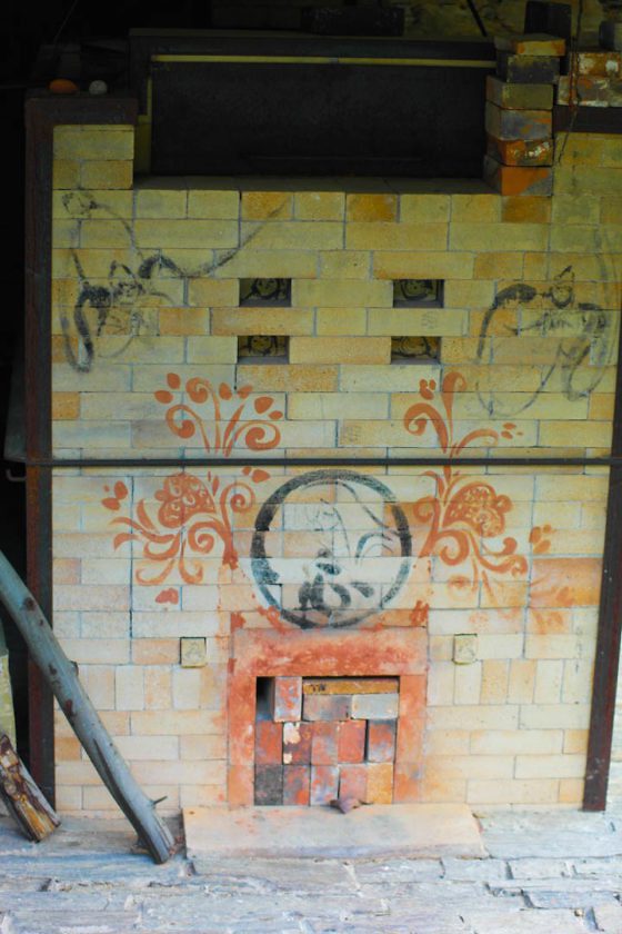 Schieferdörfer Mittelportugals - Cerdeira